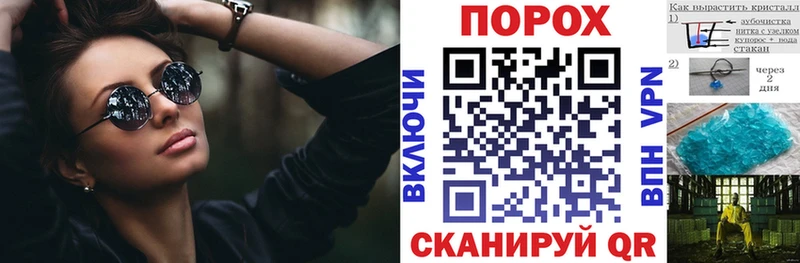 купить наркотик  Лагань  Amphetamine VHQ 