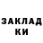 Amphetamine Розовый Your Grandad