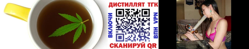 Cannafood конопля  купить  цена  Лагань 