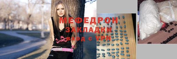прущий лед Алексеевка