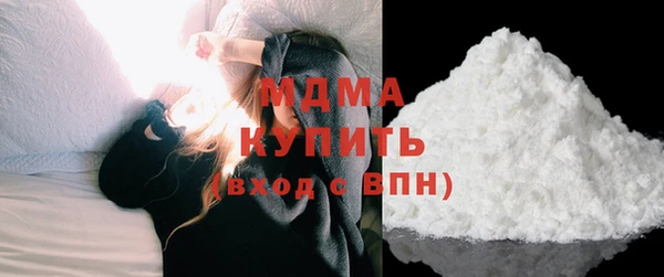 прущий лед Алексеевка