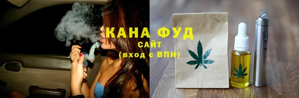 кокаин премиум Алексин