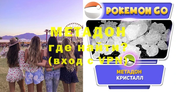 дмт Алзамай