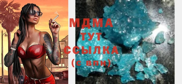 дмт Алзамай