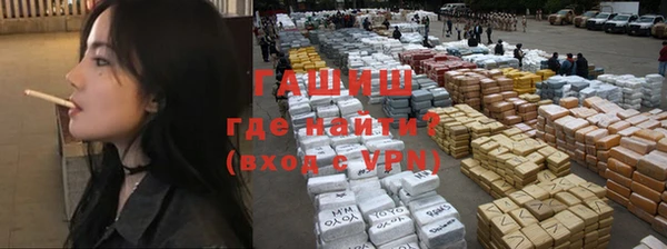 дмт Алзамай