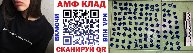 KRAKEN сайт  Лагань  Первитин винт 